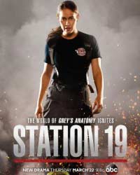 Пожарная станция 19